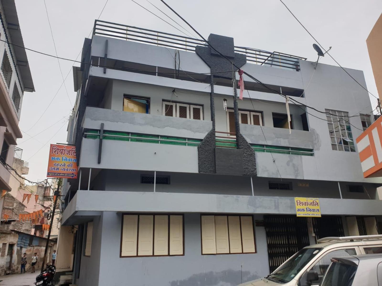 Shivanjali Bhakt Niwas Ujjain Buitenkant foto